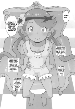 Page 5 of Nangoku Enkou 3