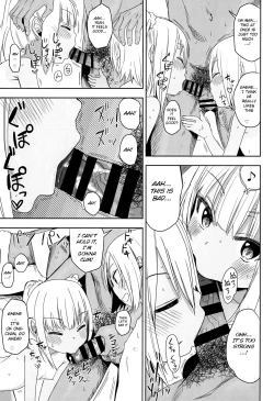 Page 27 of Doki Doki Manatsu no Umi de Nanpa sareta yo!