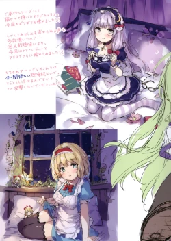 Page 10 of Oh! Pai² paradise with shiri