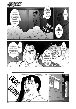 Page 84 of Moujuu Chuui Gen Ch. 1-6