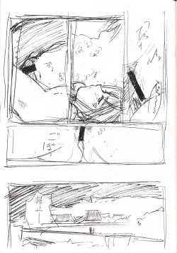 Page 16 of soritude soritaire FX-0