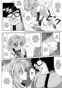 Page 18 of Rogue Spear 208 Download edition