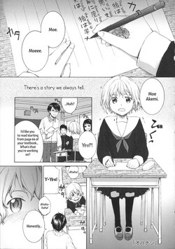 Download Ohanashi | Our Story