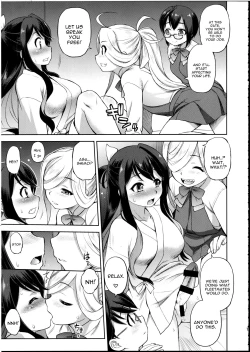 Page 6 of Naganami-sama ni Haechatta!