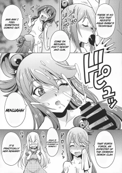 Page 10 of Ero Subarashii Sekai ni Nakadashi o! 6 FUTASUBA | God's blessing on this erotic wonderful world where you can cum inside!