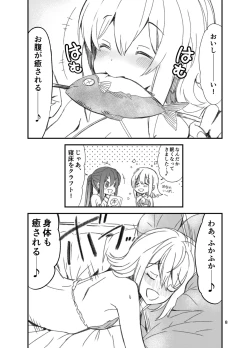 Page 8 of Isekai TS Houkai Shita Sekai de Ichaicha Survival Suru Ohanashi