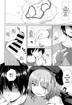 Page 4 of JS OjouClass Elementary Schoolgirl's Desire to Procure Ownership of a Lolicon's Life