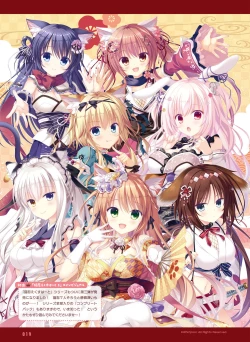 Page 22 of Dengeki Moeoh 2019-10