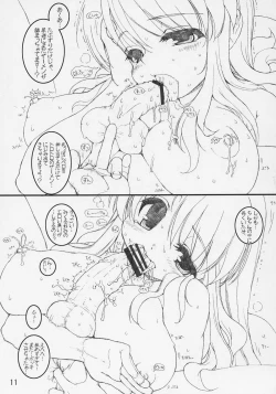 Page 10 of Mikuru to issho!