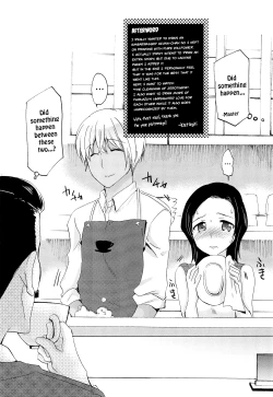 Page 15 of Defiling you within the dream - Yume no Naka de Kimi o Kegasu