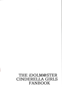 Page 26 of Mika to Daradara