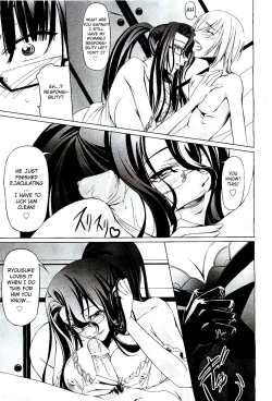 Page 38 of Feelings Intertwined Ch. 1-2