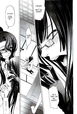 Page 54 of Feelings Intertwined Ch. 1-2