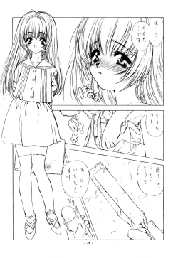 Page 34 of Pure Pure 2nd Edition