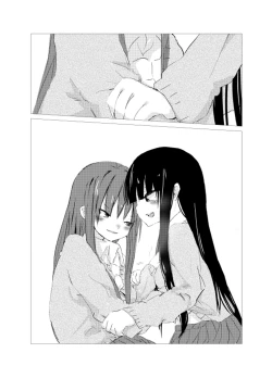 Page 18 of obscure morning ch.1-2