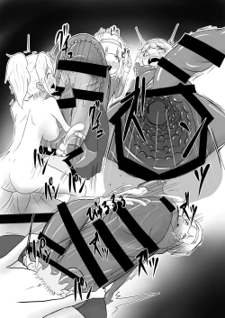 Page 35 of Seisei Shoujo