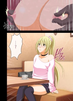 Page 32 of Idol Kyousei Sousa 2