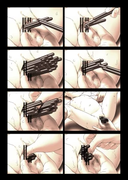 Page 12 of Choukyou Clinic