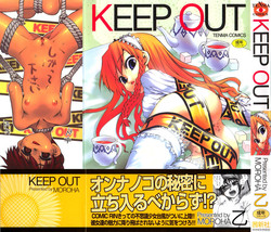 Download Keep Out