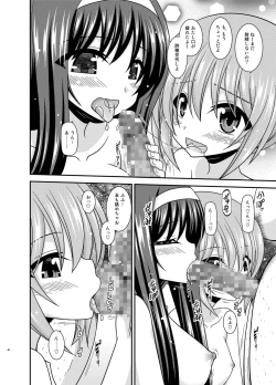 Page 40 of Konyoku Rotenburo de Bishoujo Futari ni Are o Misete to Onegai Sareta Hanashi