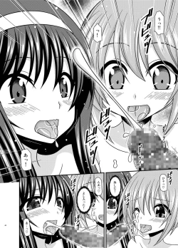 Page 44 of Konyoku Rotenburo de Bishoujo Futari ni Are o Misete to Onegai Sareta Hanashi