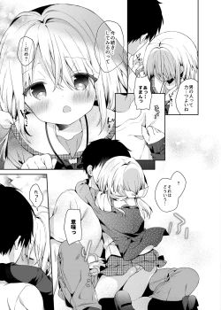 Page 9 of Shuumatsu no Lolita