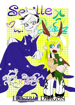 Download Seville & Leah