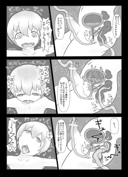 Page 14 of Protopterus Vallisneria Spiralis