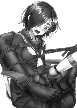 Page 24 of Rengesou Bangaihen Ni