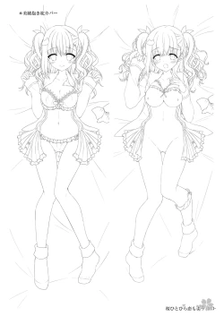 Page 112 of Sakura Hitohira Koimoyou Original Picture Collection