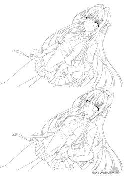 Page 14 of Sakura Hitohira Koimoyou Original Picture Collection