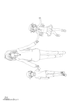 Page 17 of Sakura Hitohira Koimoyou Original Picture Collection