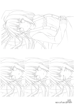 Page 18 of Sakura Hitohira Koimoyou Original Picture Collection