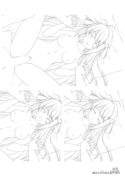 Page 24 of Sakura Hitohira Koimoyou Original Picture Collection