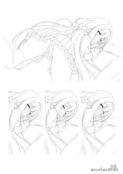 Page 78 of Sakura Hitohira Koimoyou Original Picture Collection