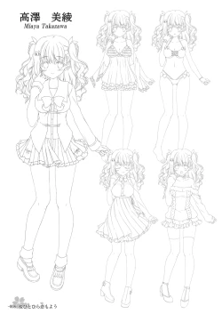 Page 7 of Sakura Hitohira Koimoyou Original Picture Collection