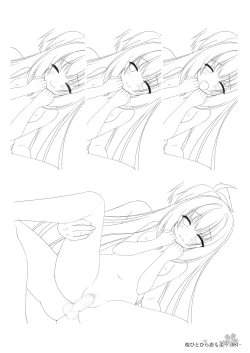 Page 80 of Sakura Hitohira Koimoyou Original Picture Collection