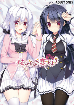 Download Sakura Hitohira Koimoyou Original Picture Collection