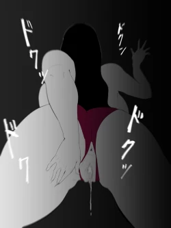 Page 72 of Shotagui Yobai Onna