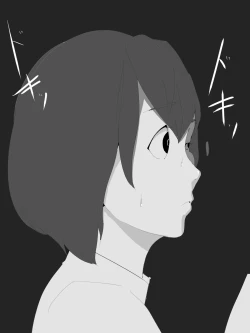 Page 8 of Shotagui Yobai Onna