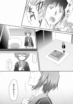 Page 23 of Nagato Yuki wa Usagi to Kame no Yume o Miru ka?