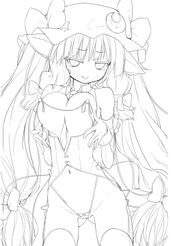 Page 16 of Patchun Milk Soap