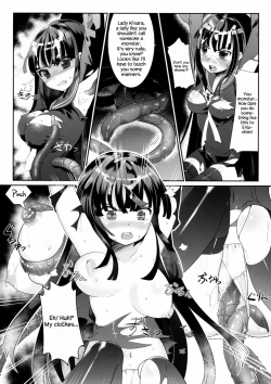 Page 16 of White ☆ Bullet ★ Hole