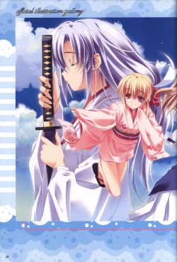 Page 59 of Moshimo Ashita ga Harenaraba official fanbook