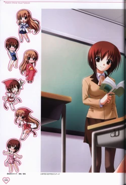 Page 27 of Shakkin Shimai＆Shakkin Shimai2 visual fanbook