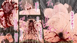 Page 47 of Mesuzuma-tachi no Seijijou