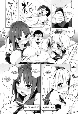 Page 4 of Ratai Geijutsubu!! | The Nude Art Club!!