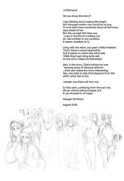 Page 23 of NIPPON LACTATE II