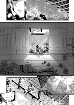 Page 2 of WET KIDS PLAY