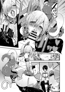 Page 6 of Senpai no Tame ni Ganbaru Mash wa Osuki desu ka?